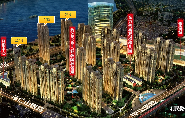 華倫港灣五號樓一單元